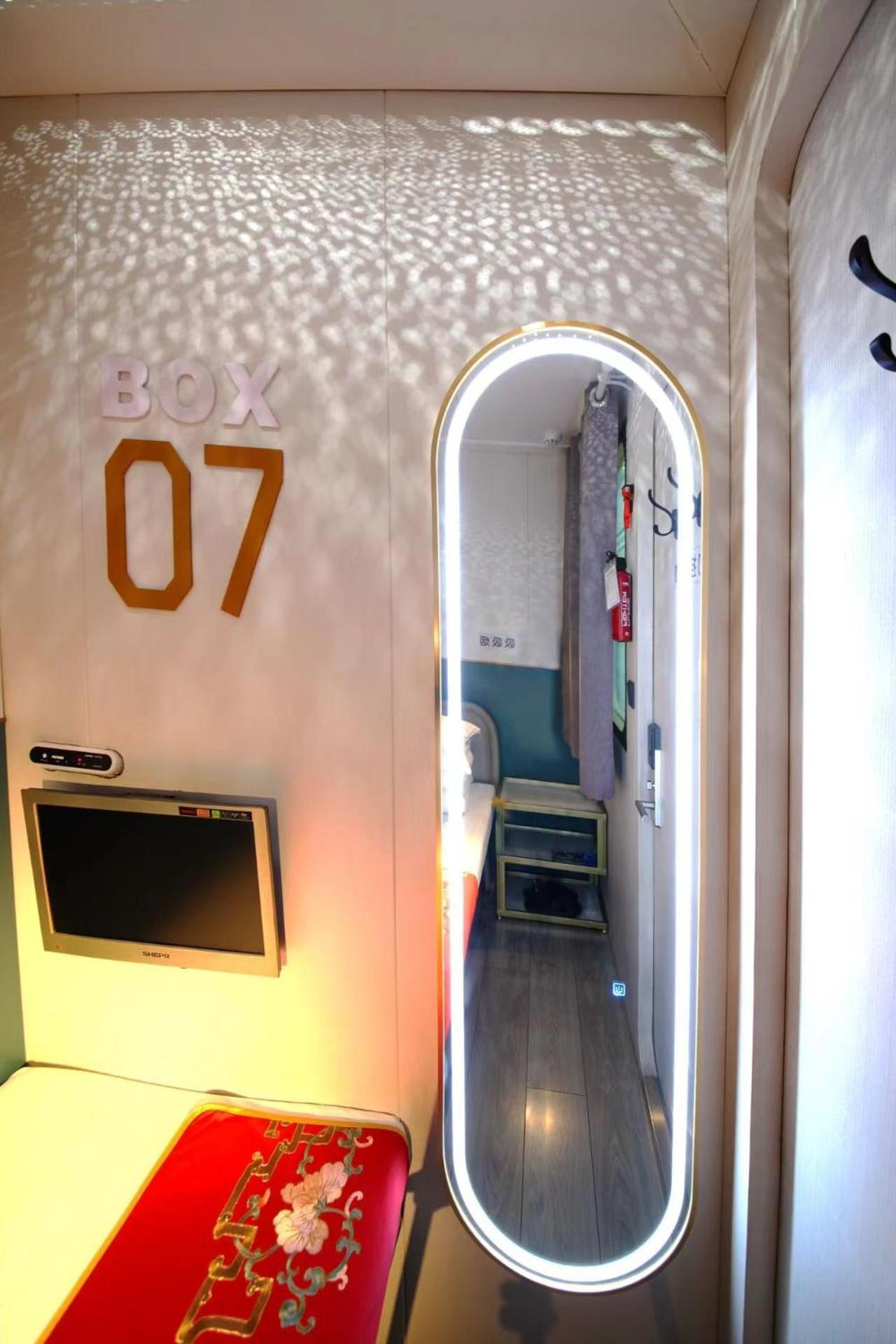 Xi'An Xianyang International Airport Space Capsule Hotel Eksteriør billede